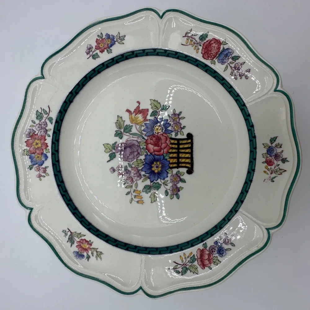 Wedgwood Etruria England Floral Salad Plates Set of 3 Flower Basket 8 Inch 1922